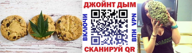 где найти наркотики  Новоуральск  Еда ТГК конопля 