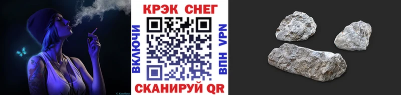 omg ссылки Новоуральск COCAIN Перу