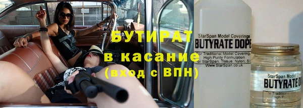 дмт Алексин