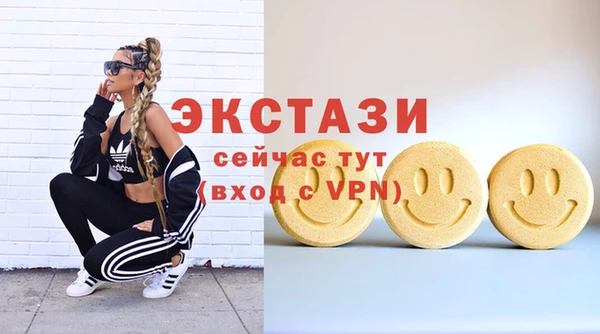 не бодяженный Алзамай