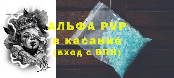 дмт Алексин