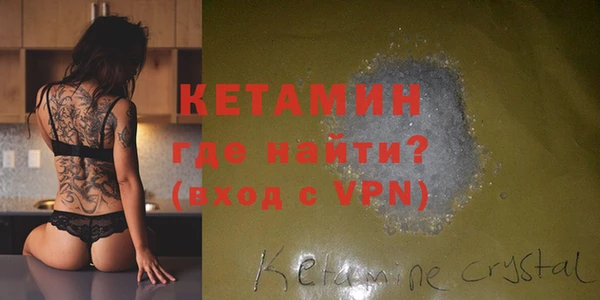 скорость Пересвет