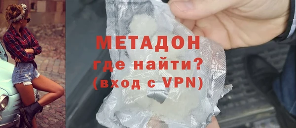 дмт Алексин