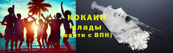 соль курить ск Алексеевка