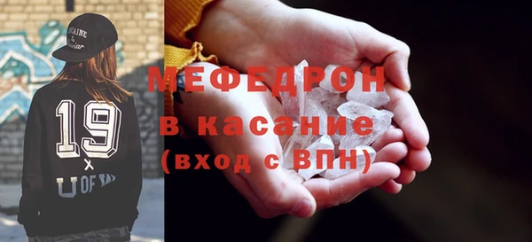 соль курить ск Алексеевка