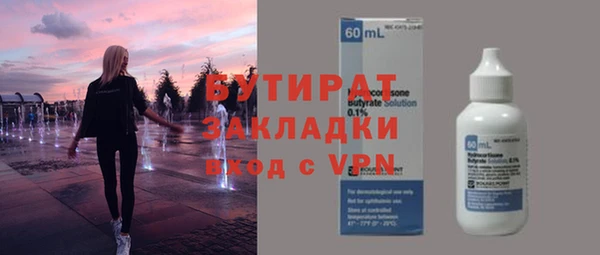 дмт Алексин