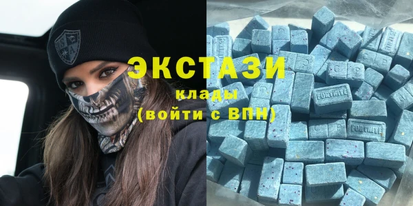 не бодяженный Алзамай