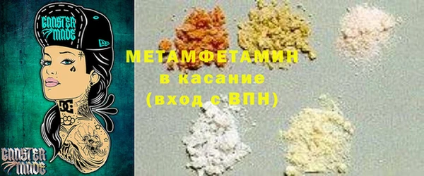 дмт Алексин