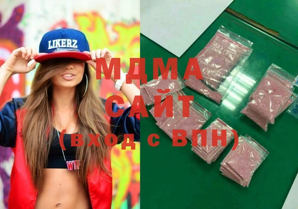 не бодяженный Алзамай