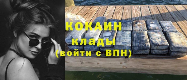 мдпв Переславль-Залесский
