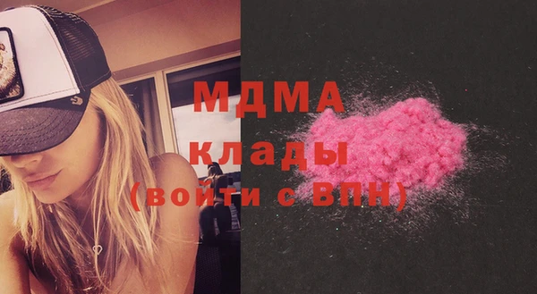 не бодяженный Алзамай