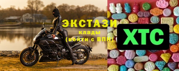 не бодяженный Алзамай