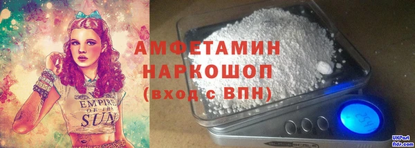 дмт Алексин