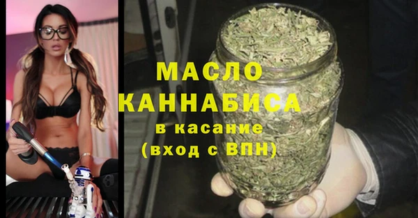 соль курить ск Алексеевка