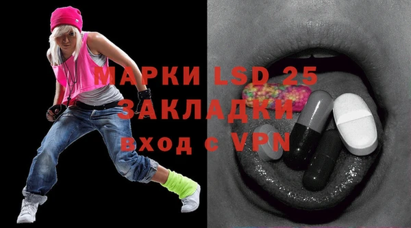 дмт Алексин