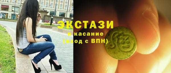 соль курить ск Алексеевка