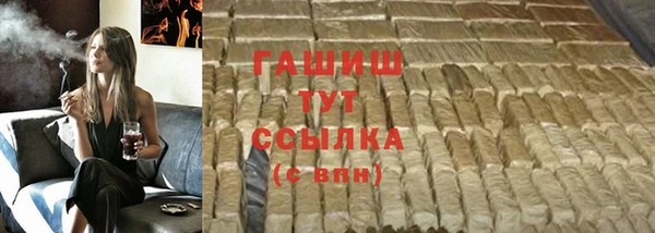 дмт Алексин