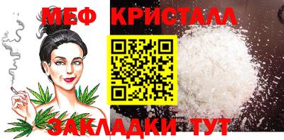 герыч Пенза