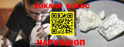 герыч Пенза