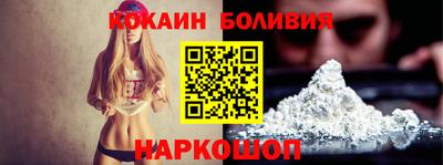 герыч Пенза