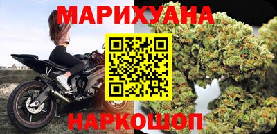герыч Пенза