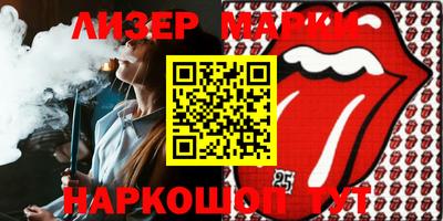 меф Первоуральск