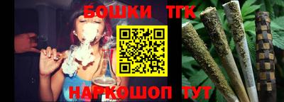 герыч Пенза