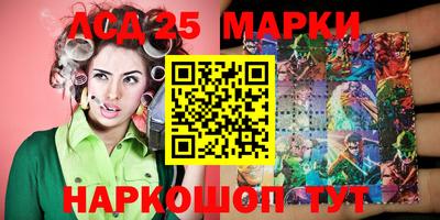меф Первоуральск