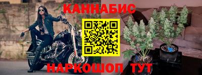 меф Первоуральск