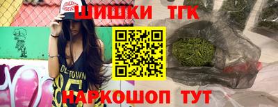 меф Первоуральск