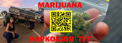 амфетамин Партизанск