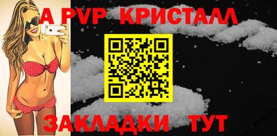 меф Первоуральск
