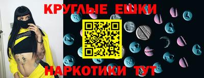 герыч Пенза