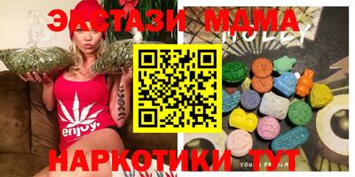 меф Первоуральск