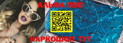 герыч Пенза