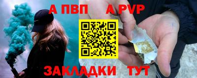 меф Первоуральск