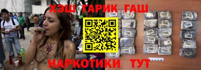 меф Первоуральск