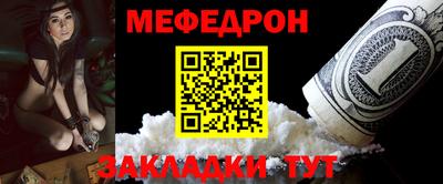 герыч Пенза