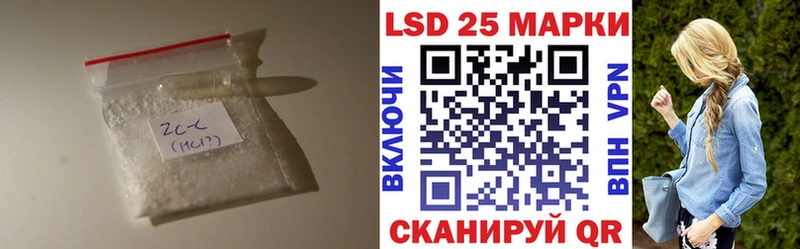 где можно купить наркотик  МЕГА как зайти  ЛСД экстази кислота  Новоуральск 