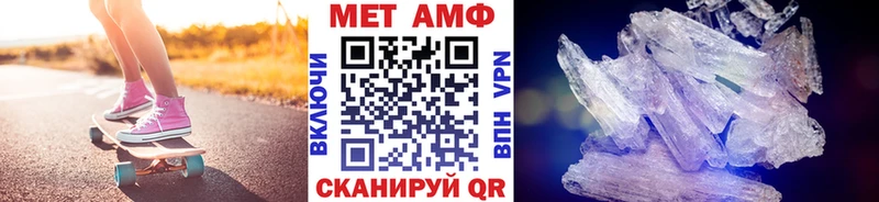 KRAKEN маркетплейс Новоуральск Первитин кристалл