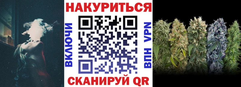 Бошки марихуана LSD WEED Новоуральск